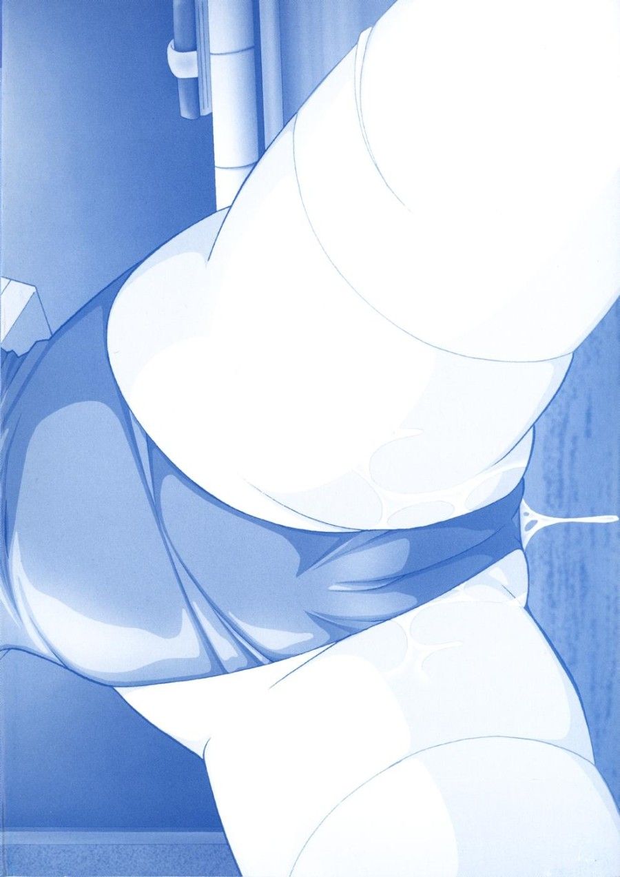 Sennou Gakuen Chương 1 page 2 - Giả Dược