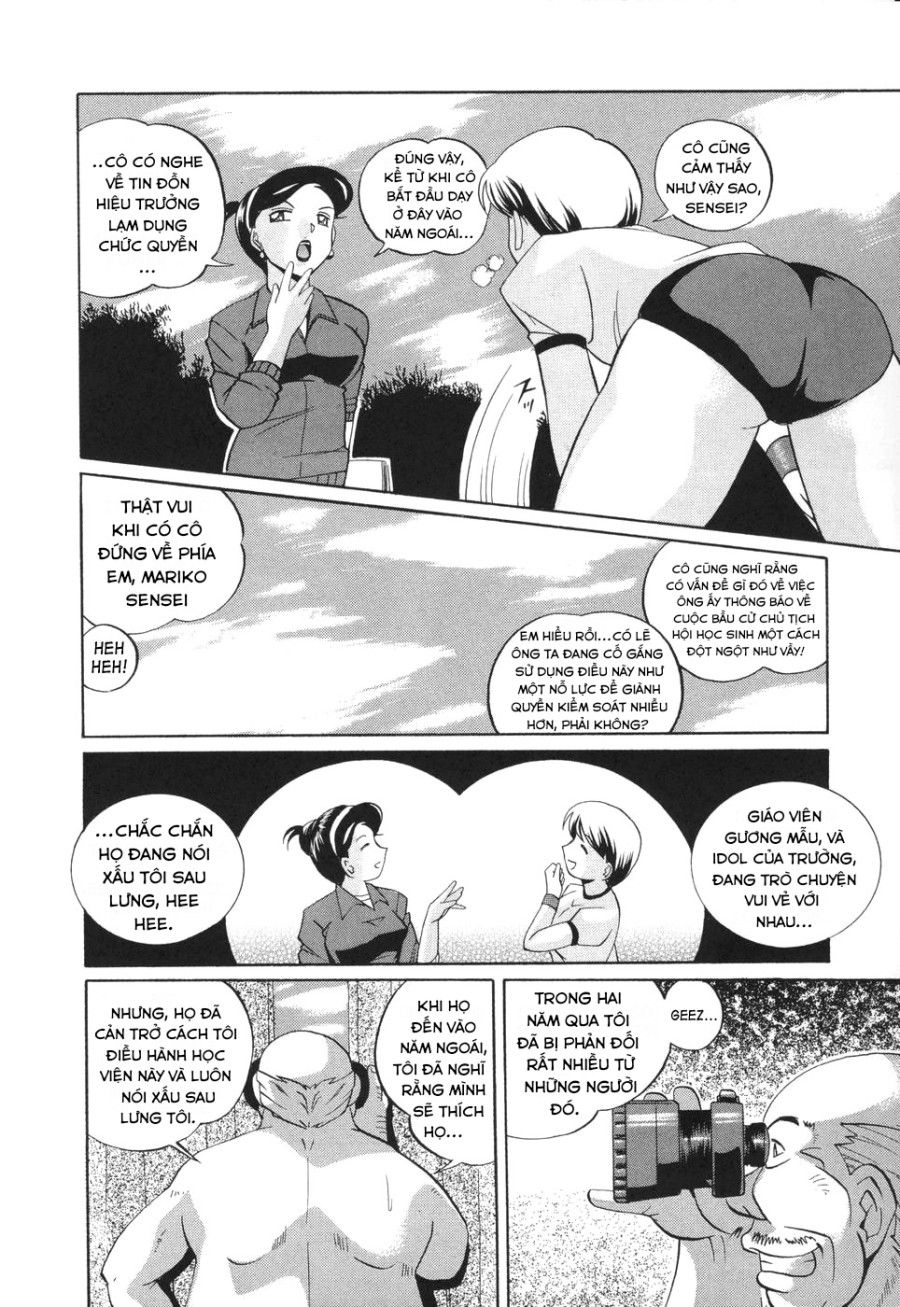 Sennou Gakuen Chương 1 page 12 - Giả Dược