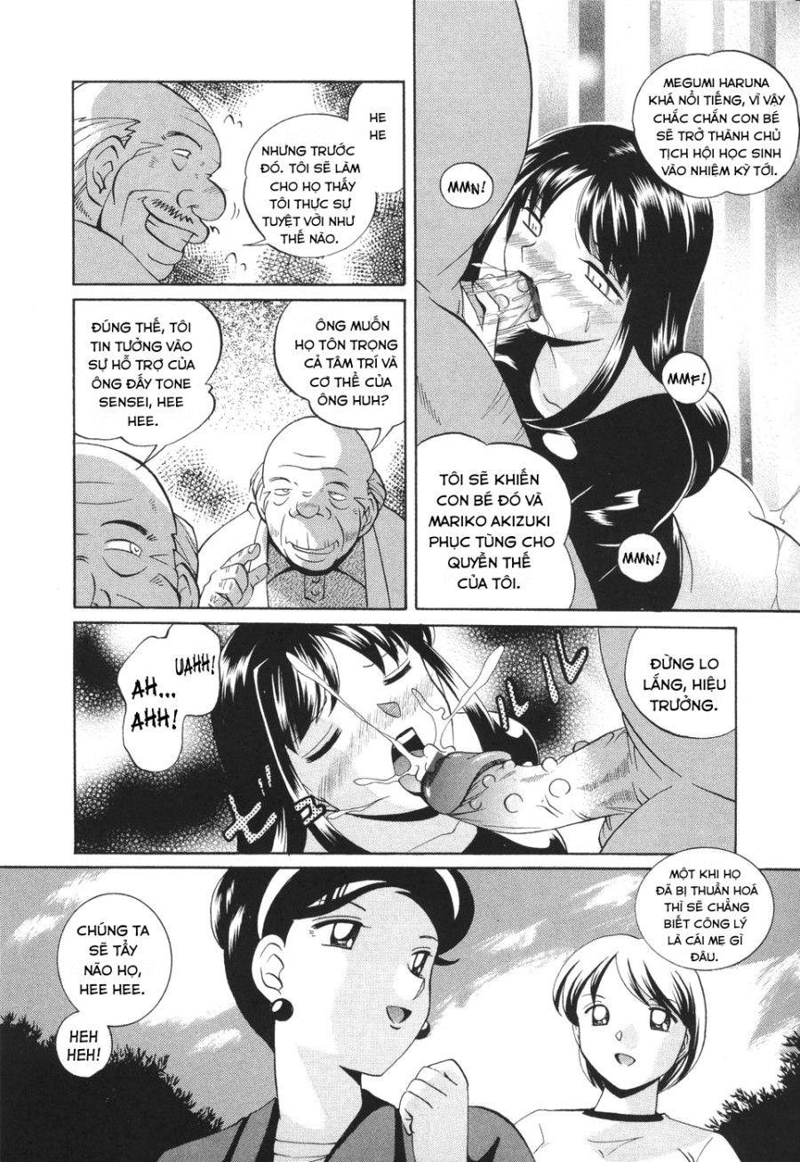 Sennou Gakuen Chương 1 page 14 - Giả Dược