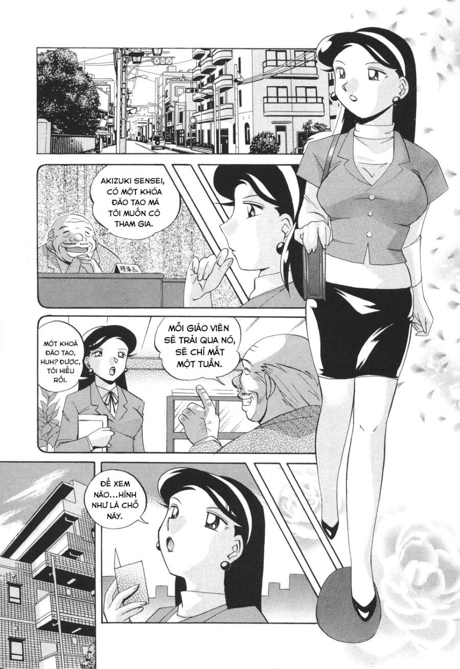 Sennou Gakuen Chương 1 page 15 - Giả Dược