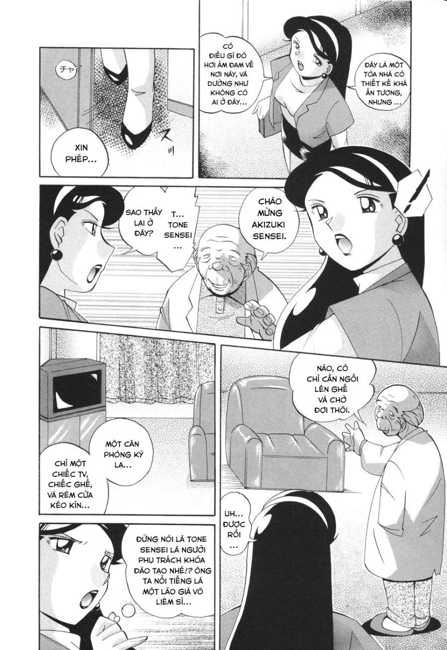 Sennou Gakuen Chương 1 page 16 - Giả Dược