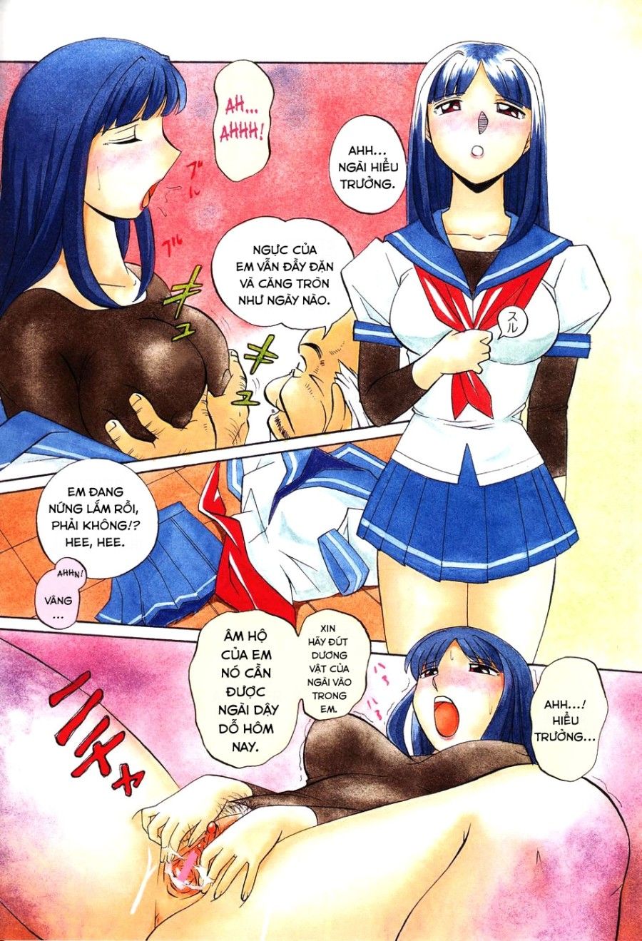 Sennou Gakuen Chương 1 page 8 - Giả Dược