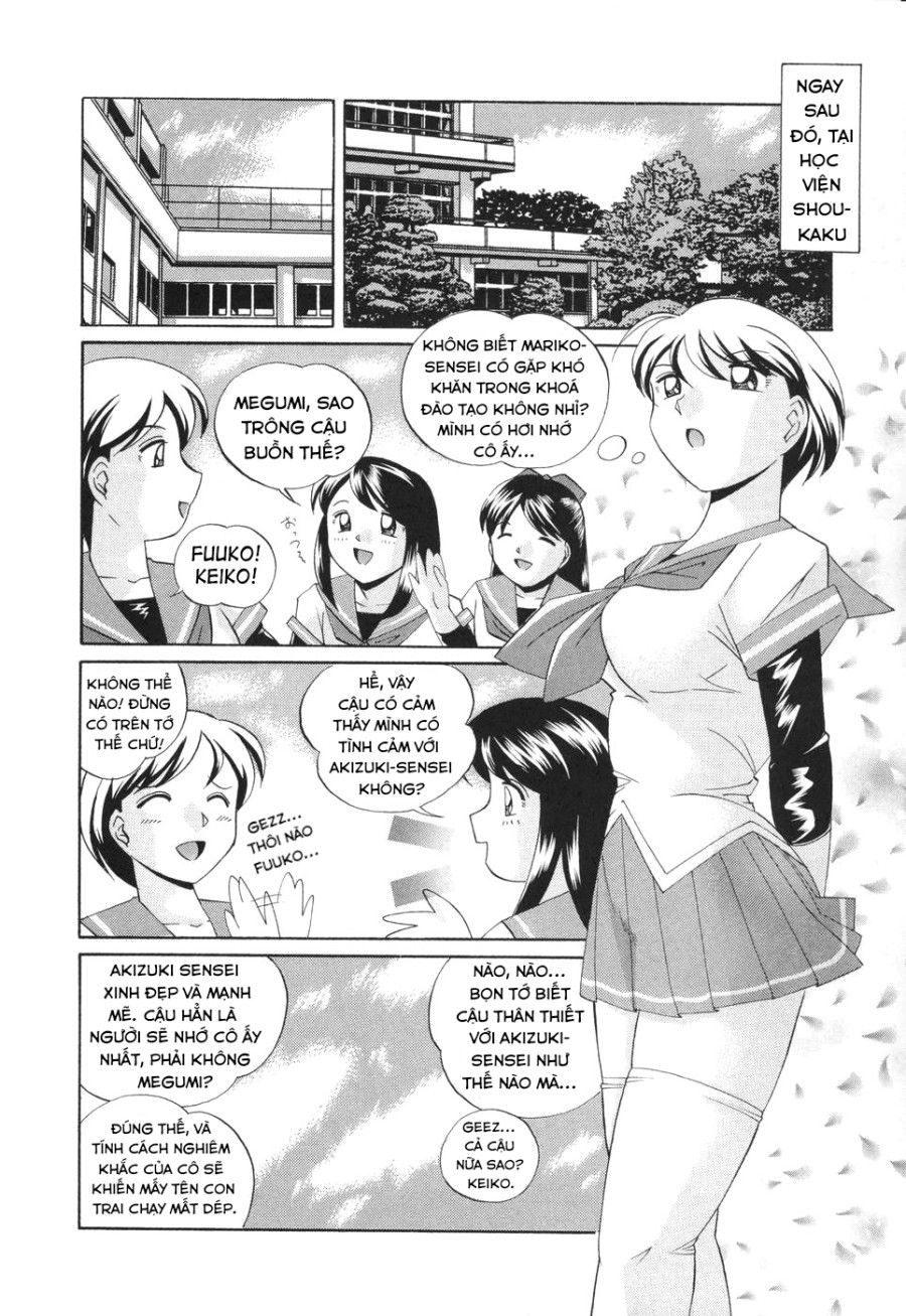 Sennou Gakuen Chương 2 page 13 - Giả Dược