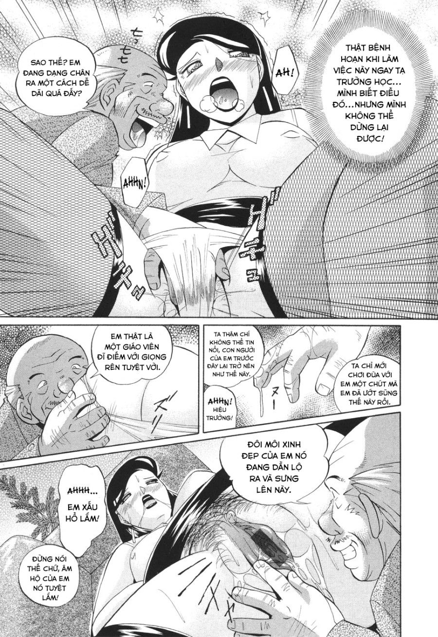 Sennou Gakuen Chương 3 page 4 - Giả Dược