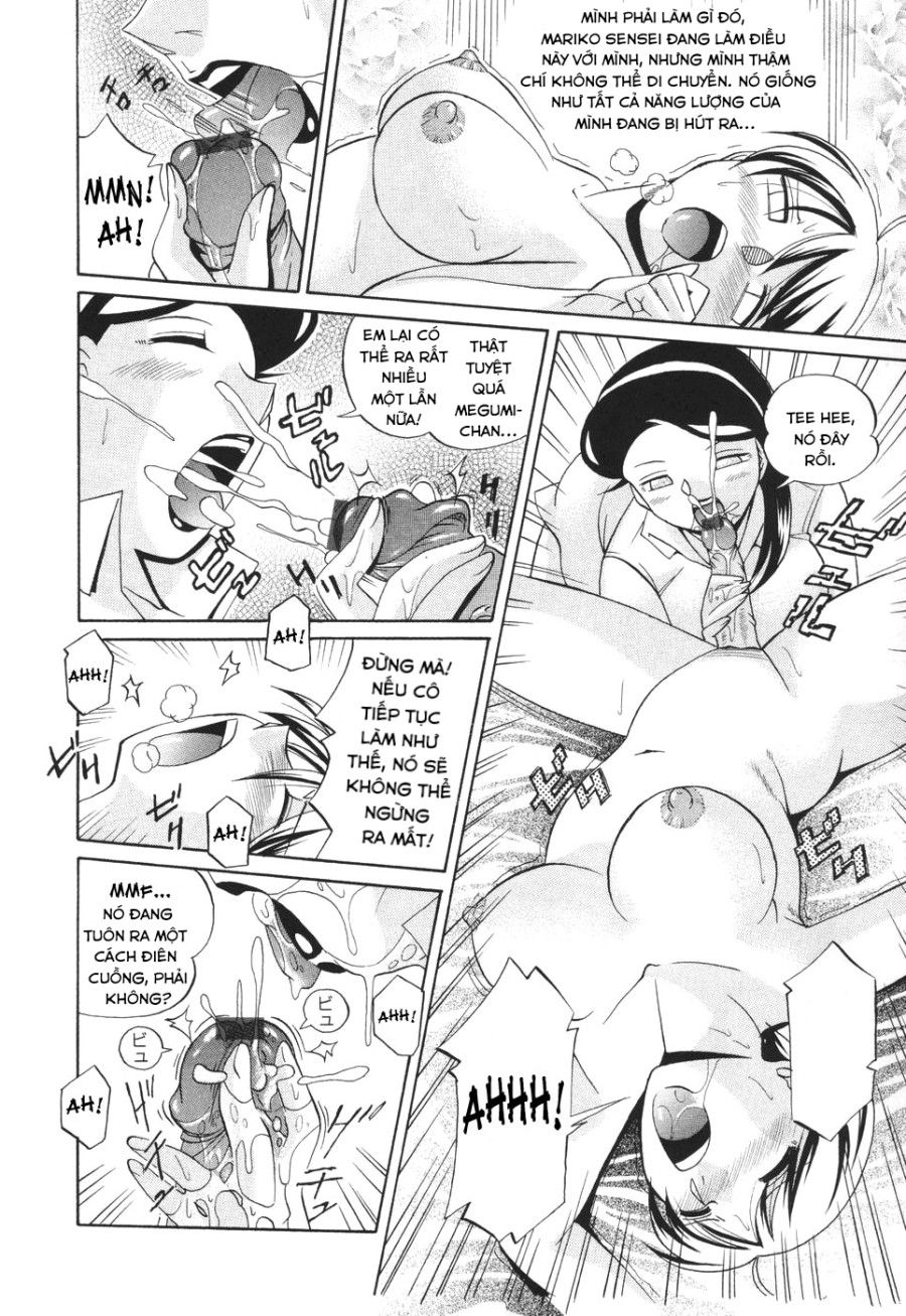 Sennou Gakuen Chương 4 page 11 - Giả Dược
