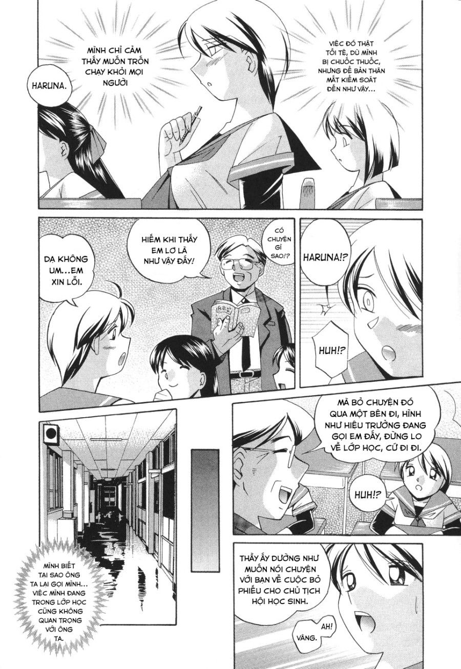 Sennou Gakuen Chương 6 page 3 - Giả Dược