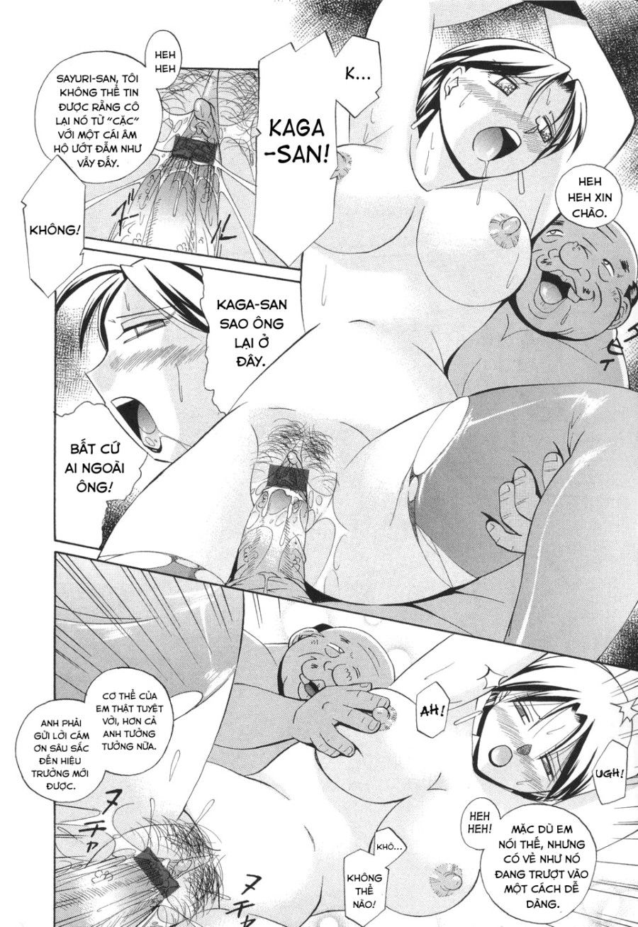 Sennou Gakuen Chương 7 page 17 - Giả Dược