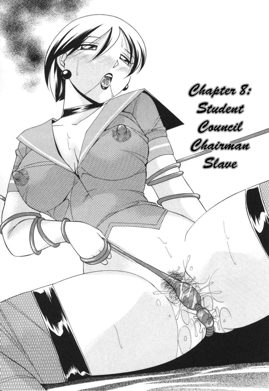 Sennou Gakuen Chương 8 page 2 - Giả Dược
