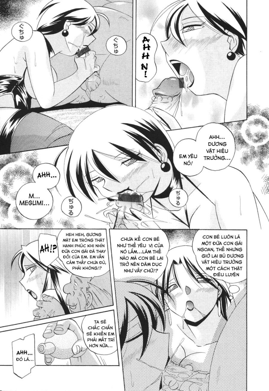 Sennou Gakuen Chương 8 page 4 - Giả Dược