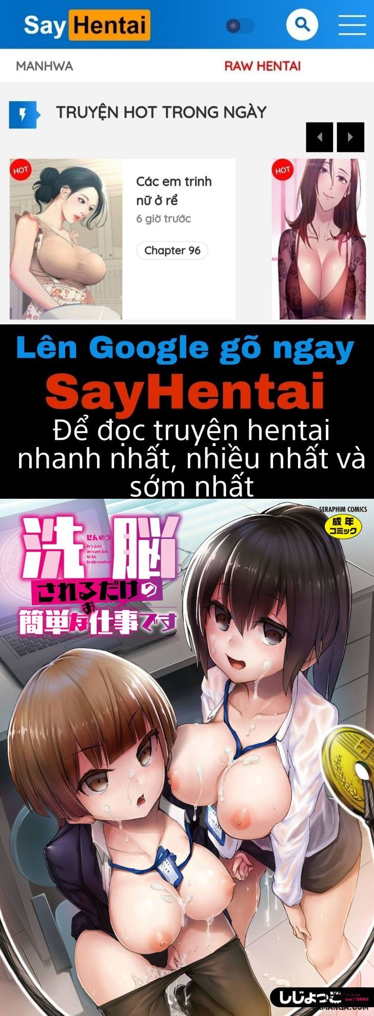 đọc truyện Sennou Sareru Dake No Kantan Na Oshigoto Desu Chương 1 ảnh 1 tại Truyện Dạ Ký