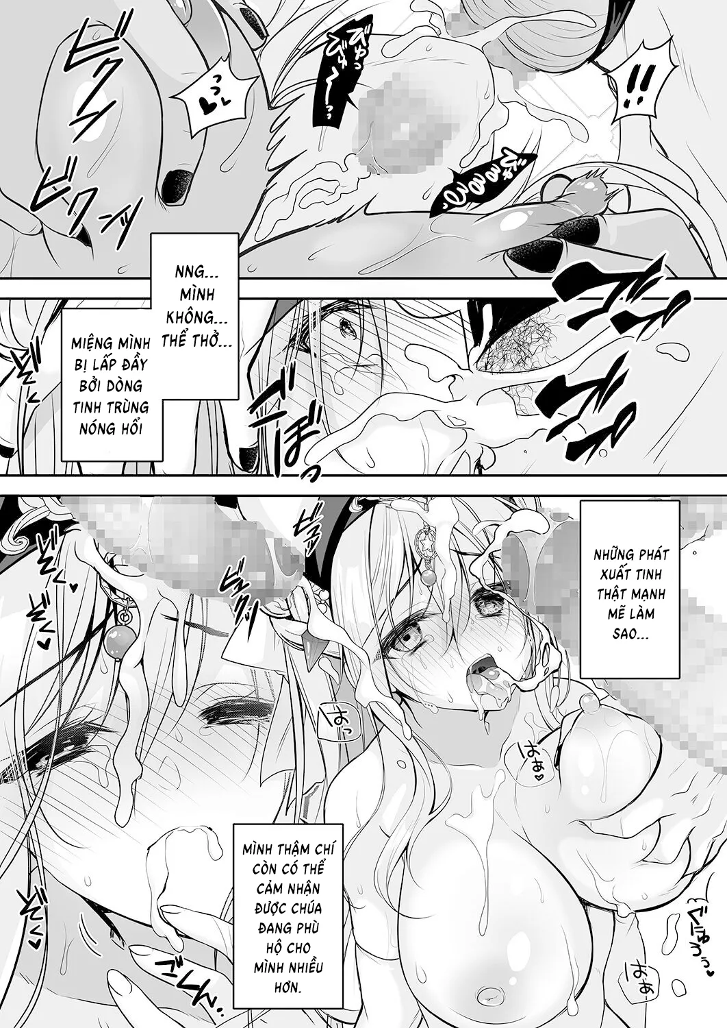 Sennou Sareta Seijo wa Nikubenki ni Job Change shite Shiawase desu - Oneshot