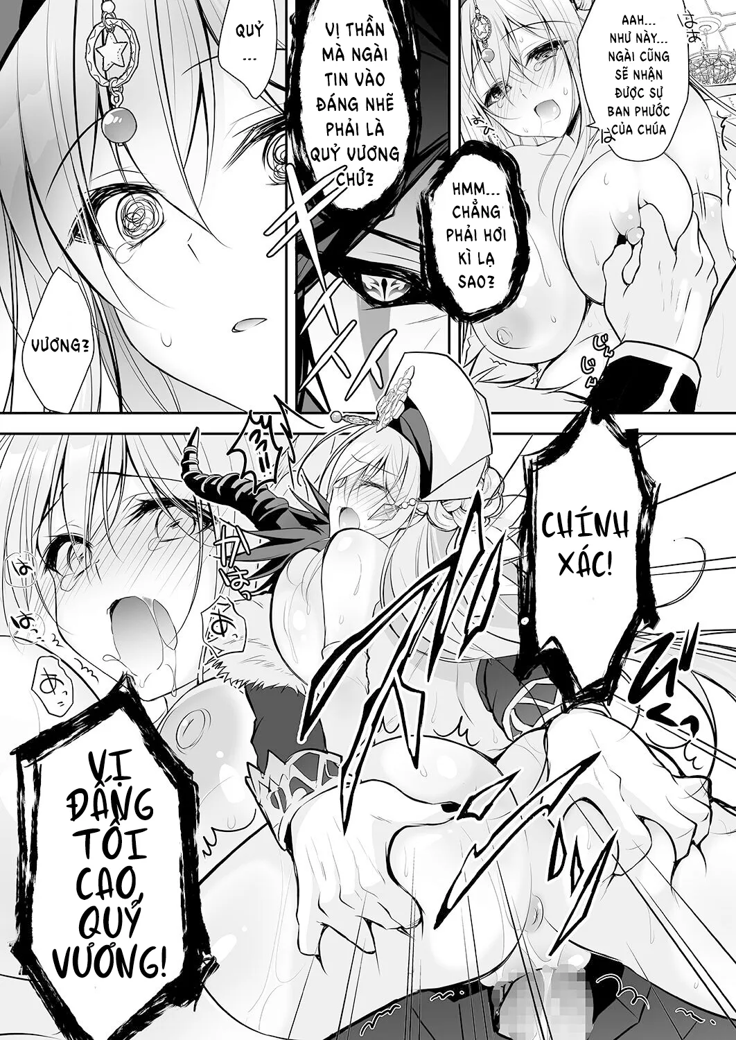 Sennou Sareta Seijo wa Nikubenki ni Job Change shite Shiawase desu - Oneshot