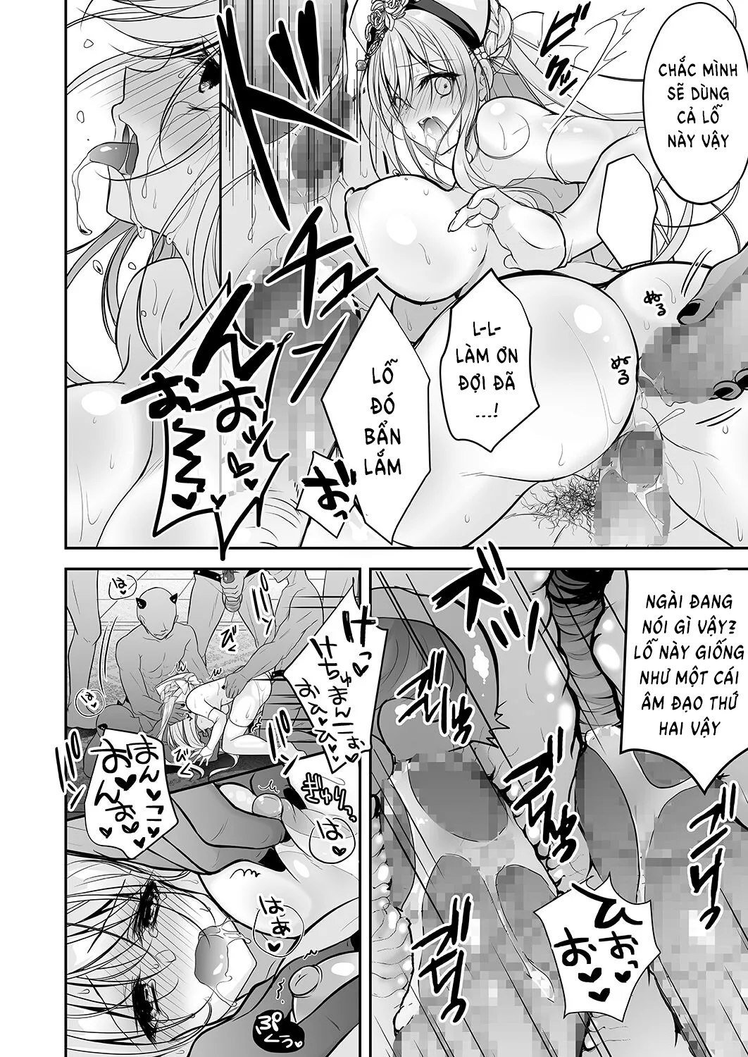 Sennou Sareta Seijo wa Nikubenki ni Job Change shite Shiawase desu - Oneshot