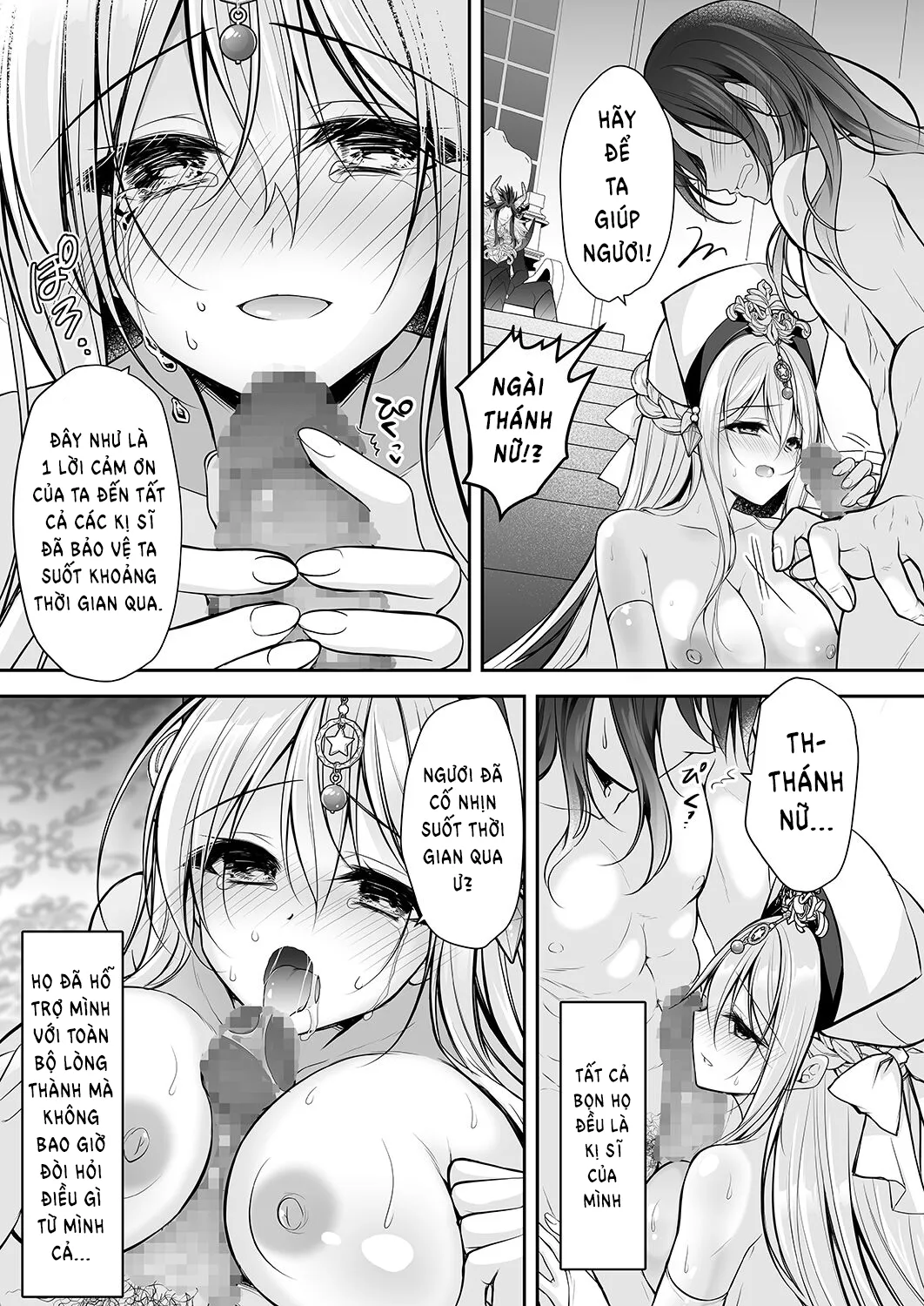 Sennou Sareta Seijo wa Nikubenki ni Job Change shite Shiawase desu - Oneshot