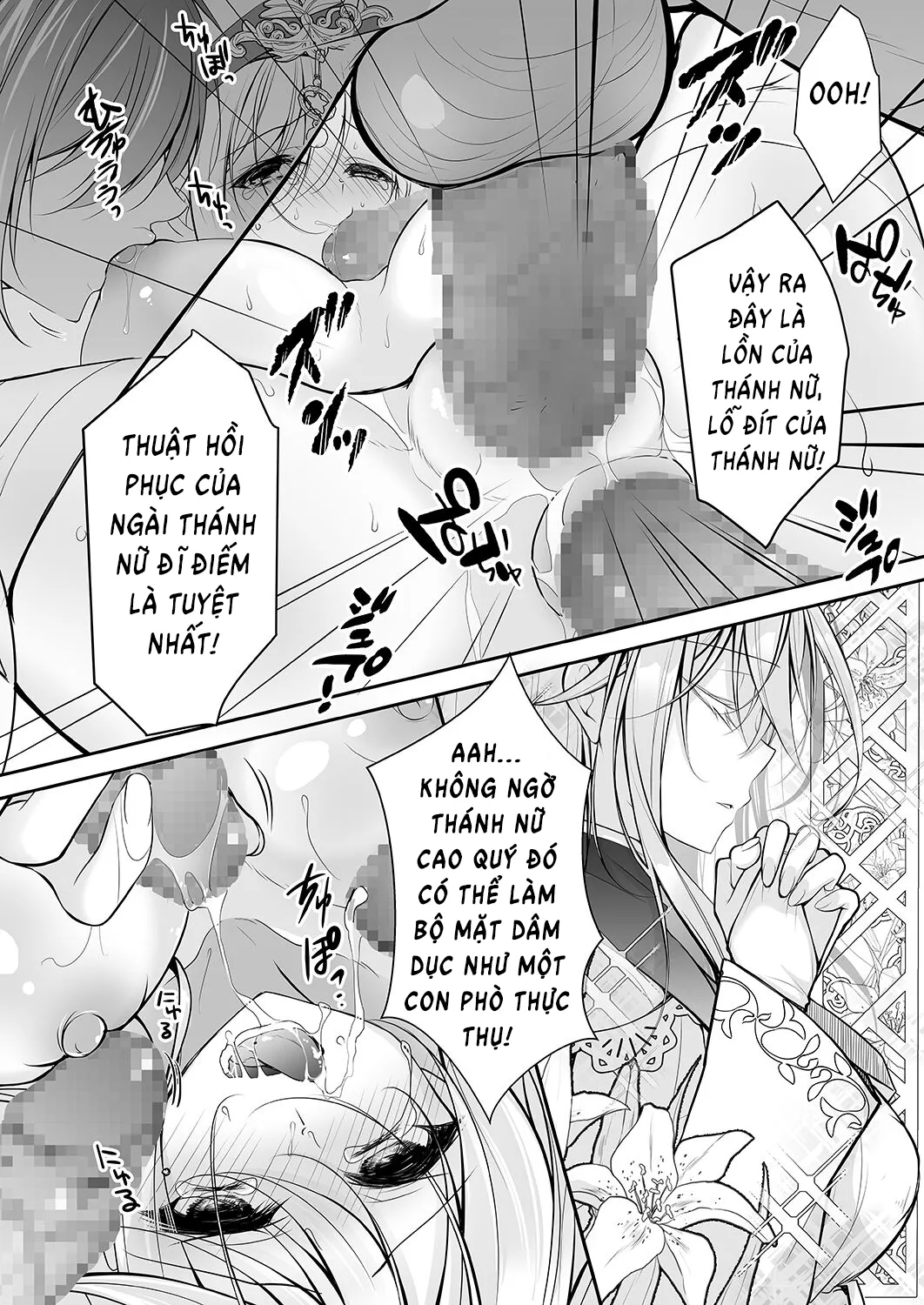 Sennou Sareta Seijo wa Nikubenki ni Job Change shite Shiawase desu - Oneshot