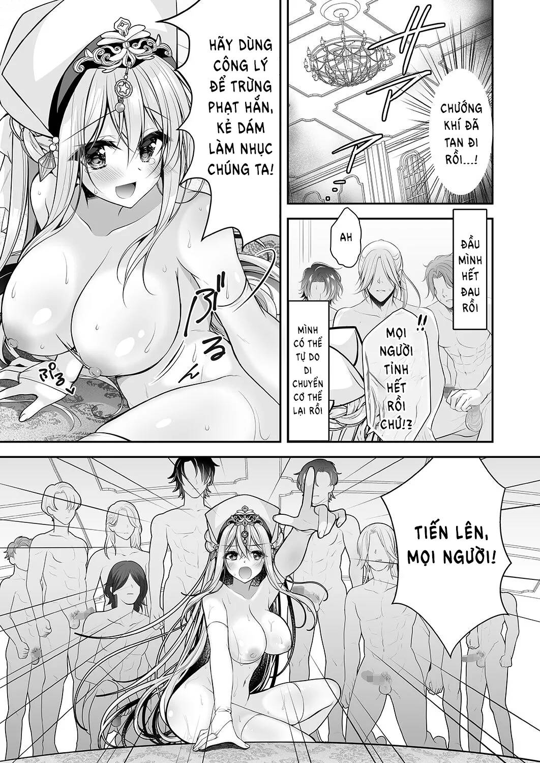 Sennou Sareta Seijo wa Nikubenki ni Job Change shite Shiawase desu - Oneshot