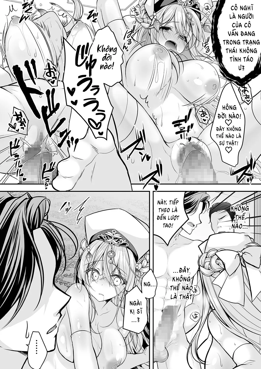 Sennou Sareta Seijo wa Nikubenki ni Job Change shite Shiawase desu - Oneshot