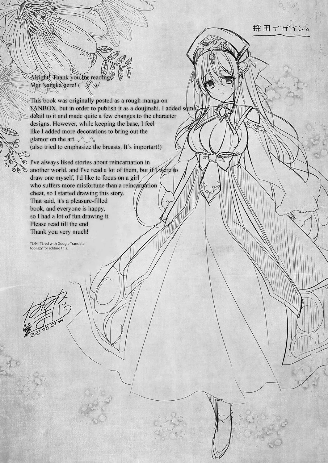Sennou Sareta Seijo wa Nikubenki ni Job Change shite Shiawase desu - Oneshot