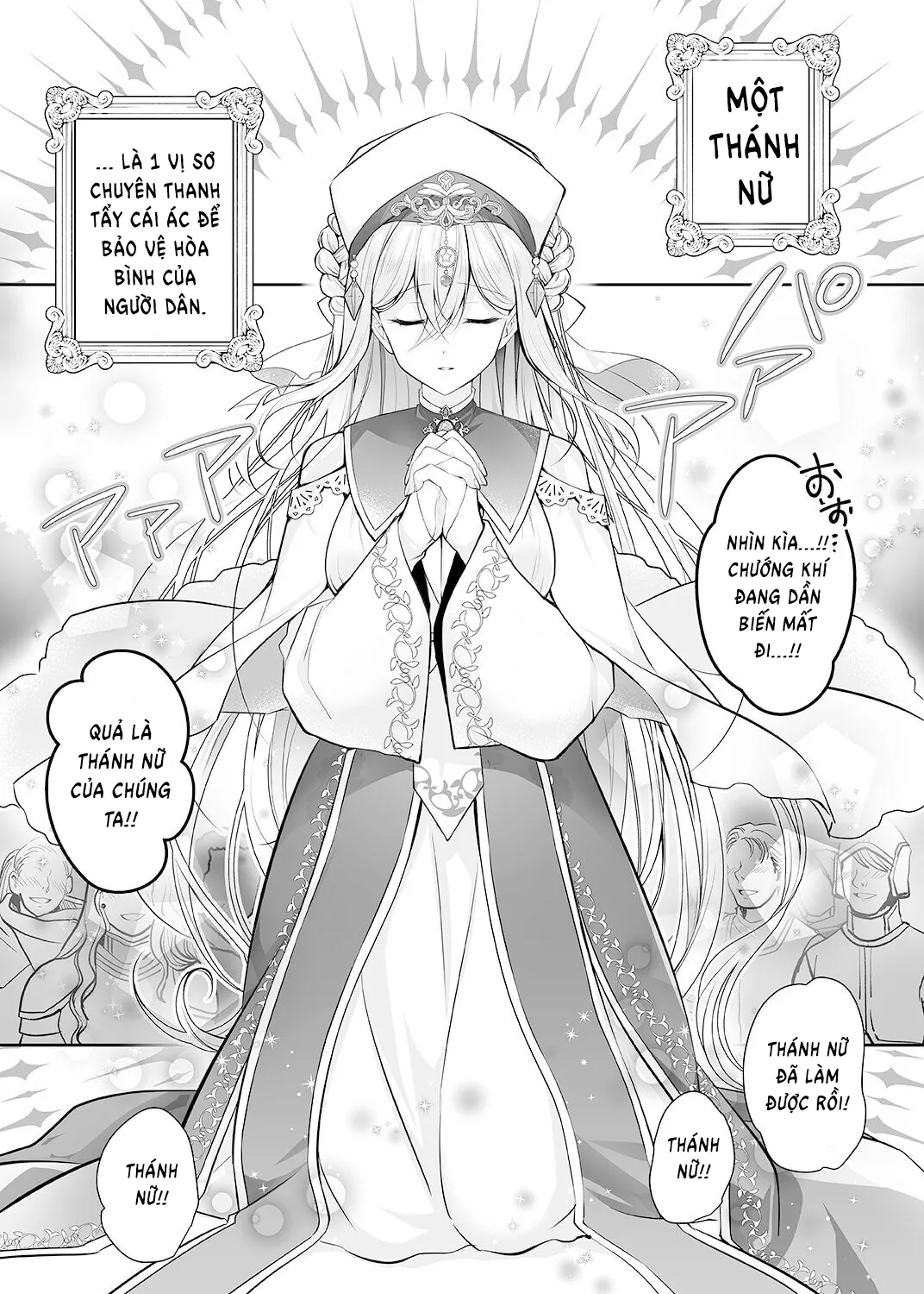 Sennou Sareta Seijo wa Nikubenki ni Job Change shite Shiawase desu - Oneshot