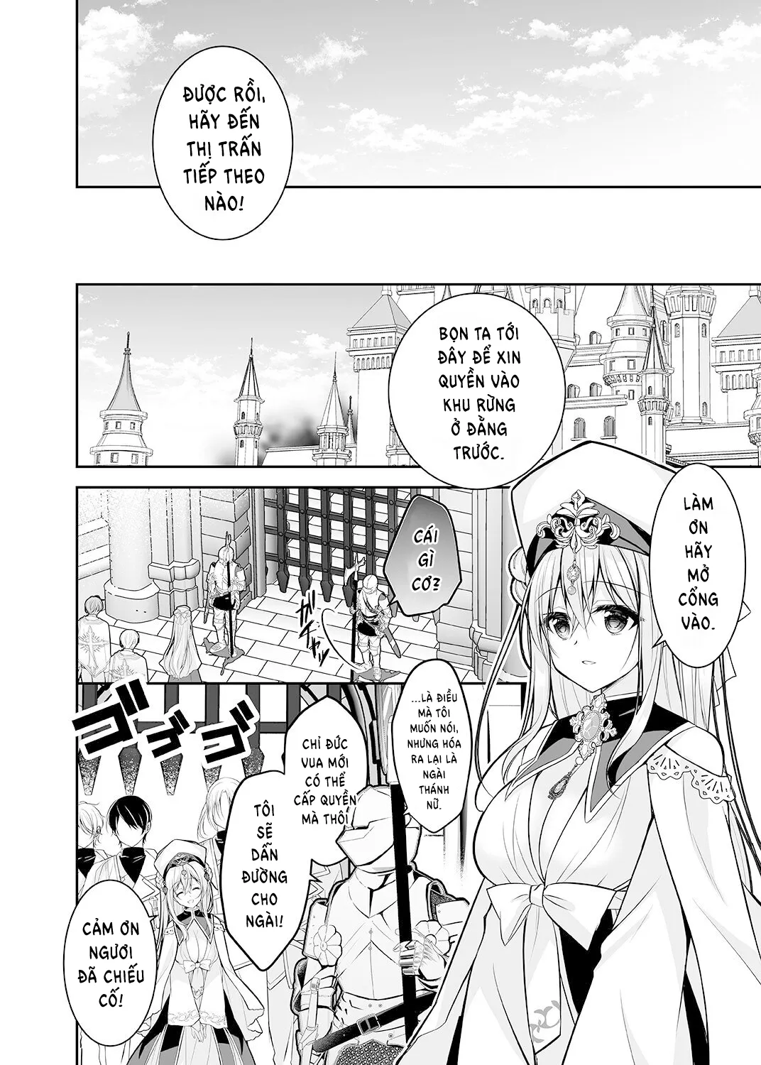 Sennou Sareta Seijo wa Nikubenki ni Job Change shite Shiawase desu - Oneshot