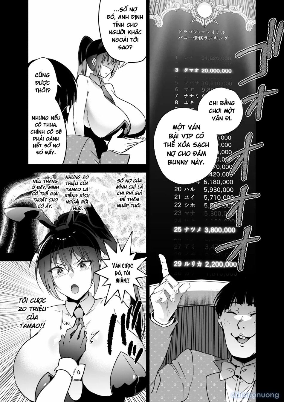 đọc truyện Sennyuu Dato Natsume Zenpen ~elite Onna Sousakan Ga Ura Casino No Wana Ni Hamerare Gesu Kyaku No Onaho Ni Naru Hanashi~ Chương 1 ảnh 20 tại Thiên Thai Truyện