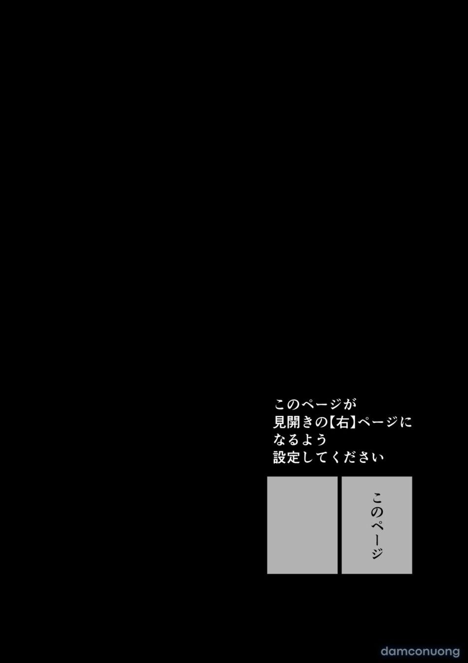 đọc truyện Sennyuu Dato Natsume Zenpen ~elite Onna Sousakan Ga Ura Casino No Wana Ni Hamerare Gesu Kyaku No Onaho Ni Naru Hanashi~ Chương 1 ảnh 5 tại Thiên Thai Truyện