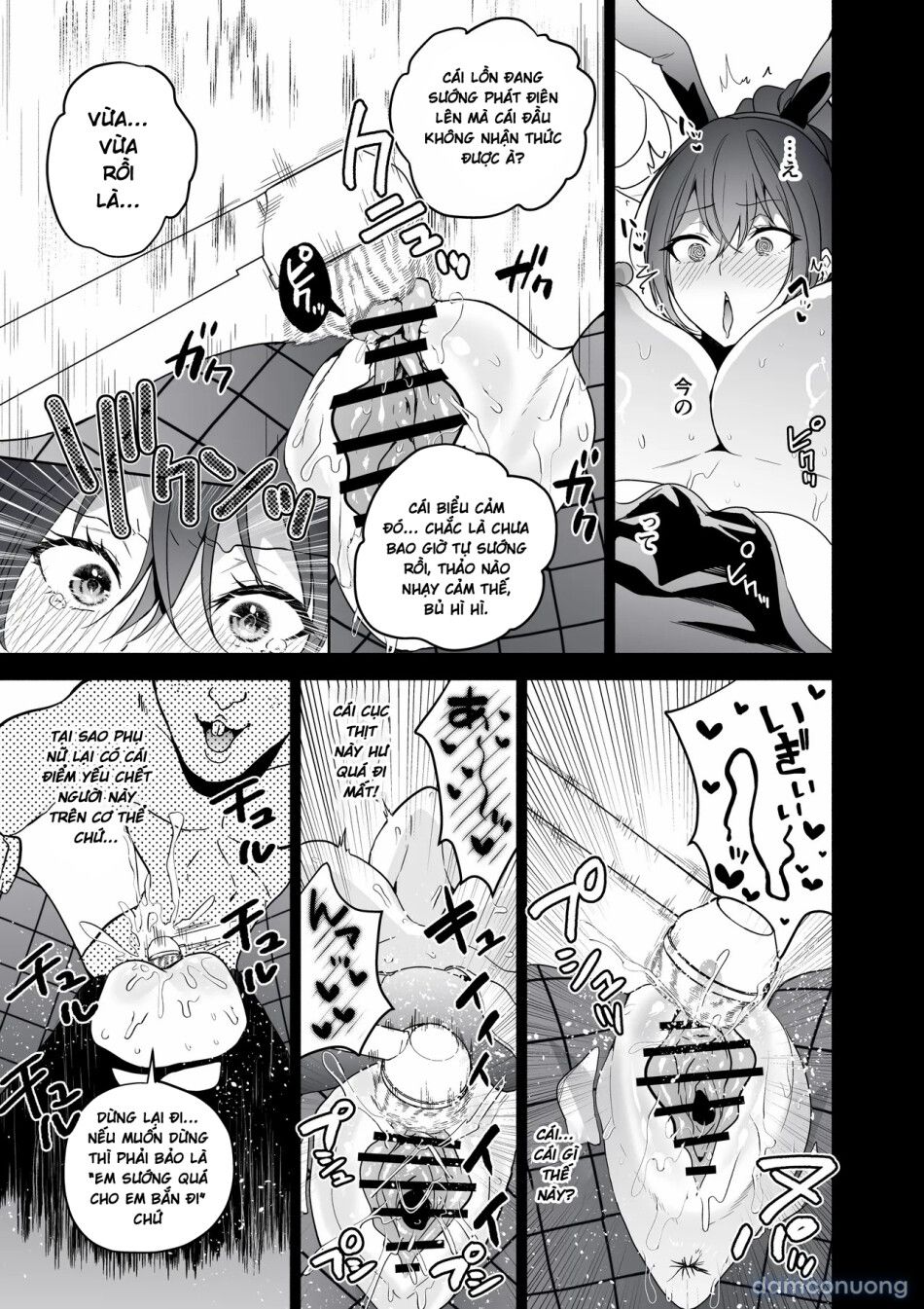 đọc truyện Sennyuu Dato Natsume Zenpen ~elite Onna Sousakan Ga Ura Casino No Wana Ni Hamerare Gesu Kyaku No Onaho Ni Naru Hanashi~ Chương 1 ảnh 34 tại Thiên Thai Truyện