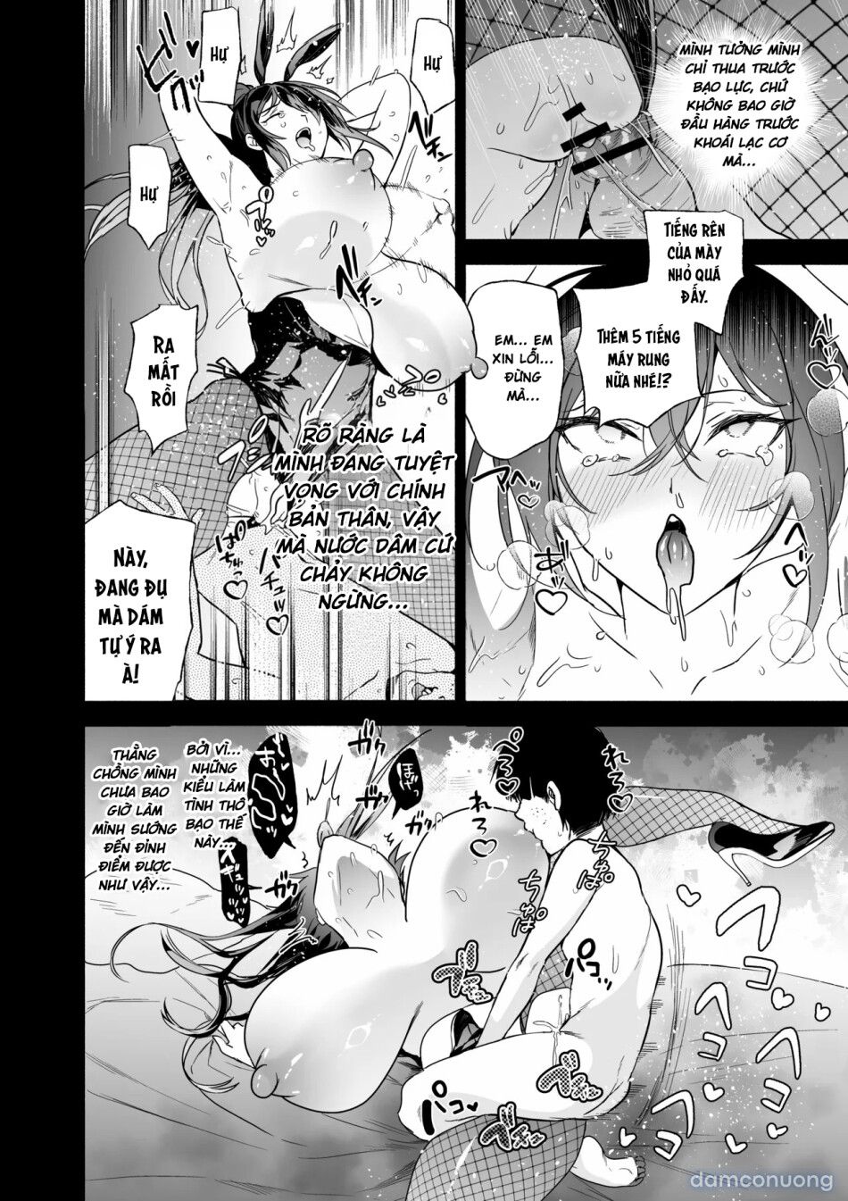 đọc truyện Sennyuu Dato Natsume Zenpen ~elite Onna Sousakan Ga Ura Casino No Wana Ni Hamerare Gesu Kyaku No Onaho Ni Naru Hanashi~ Chương 1 ảnh 45 tại Thiên Thai Truyện