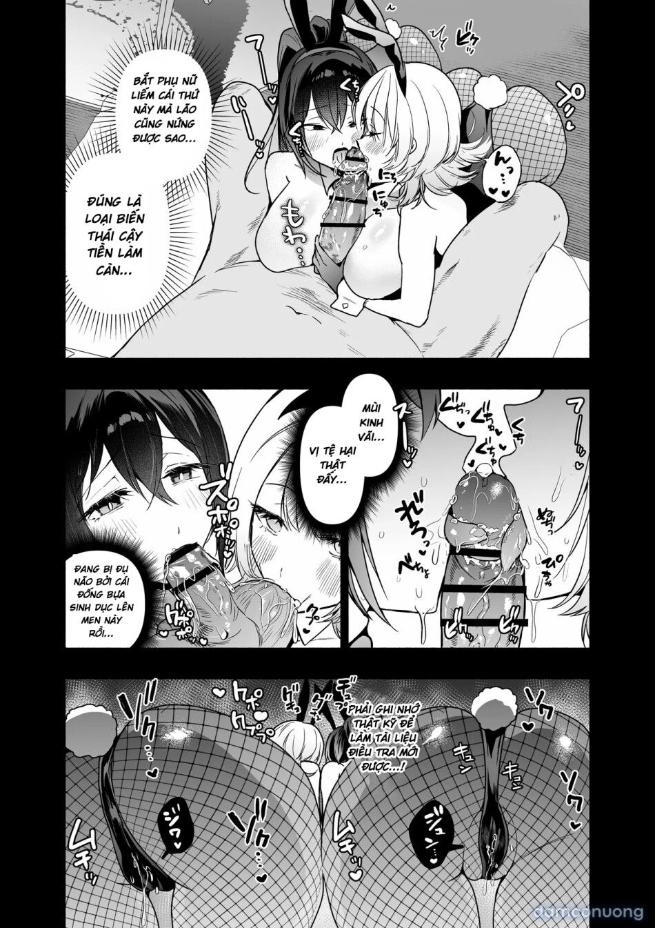 đọc truyện Sennyuu Dato Natsume Zenpen ~elite Onna Sousakan Ga Ura Casino No Wana Ni Hamerare Gesu Kyaku No Onaho Ni Naru Hanashi~ Chương 1 ảnh 60 tại Thiên Thai Truyện