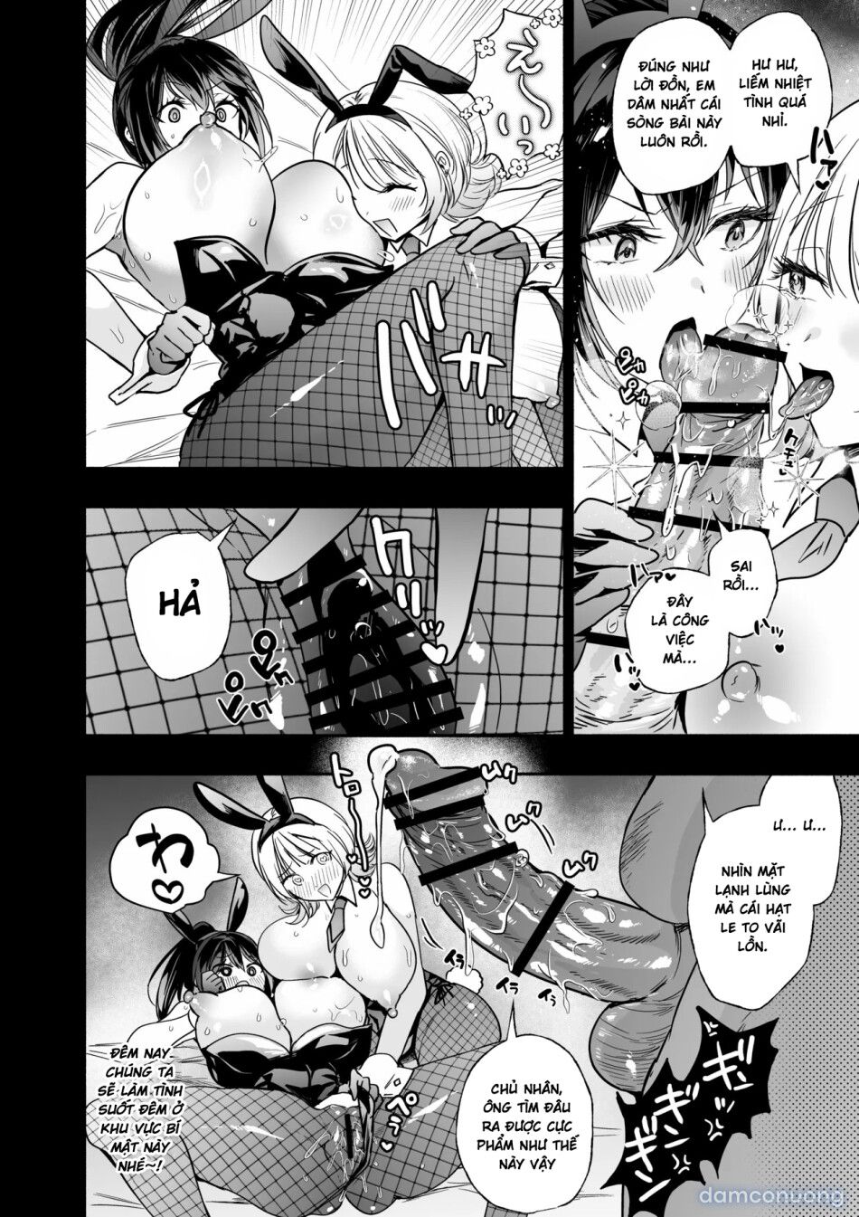 đọc truyện Sennyuu Dato Natsume Zenpen ~elite Onna Sousakan Ga Ura Casino No Wana Ni Hamerare Gesu Kyaku No Onaho Ni Naru Hanashi~ Chương 1 ảnh 61 tại Thiên Thai Truyện