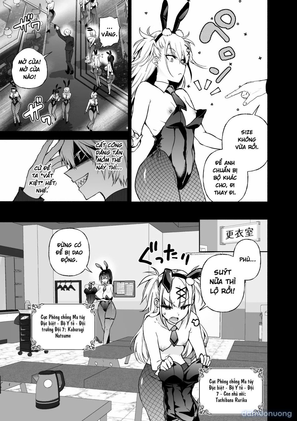 đọc truyện Sennyuu Dato Natsume Zenpen ~elite Onna Sousakan Ga Ura Casino No Wana Ni Hamerare Gesu Kyaku No Onaho Ni Naru Hanashi~ Chương 1 ảnh 8 tại Thiên Thai Truyện