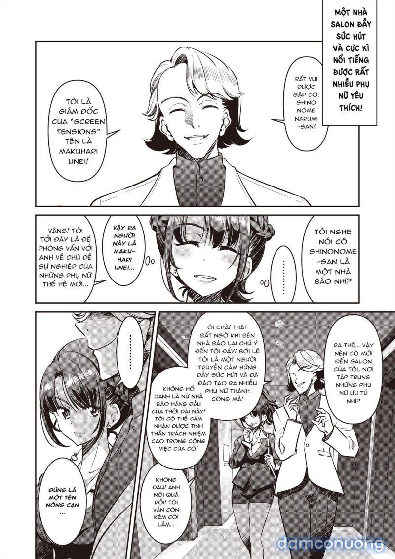 đọc truyện Sennyuu! Inbaku Onna Sousakan Chương 1 ảnh 11 tại Thiên Thai Truyện