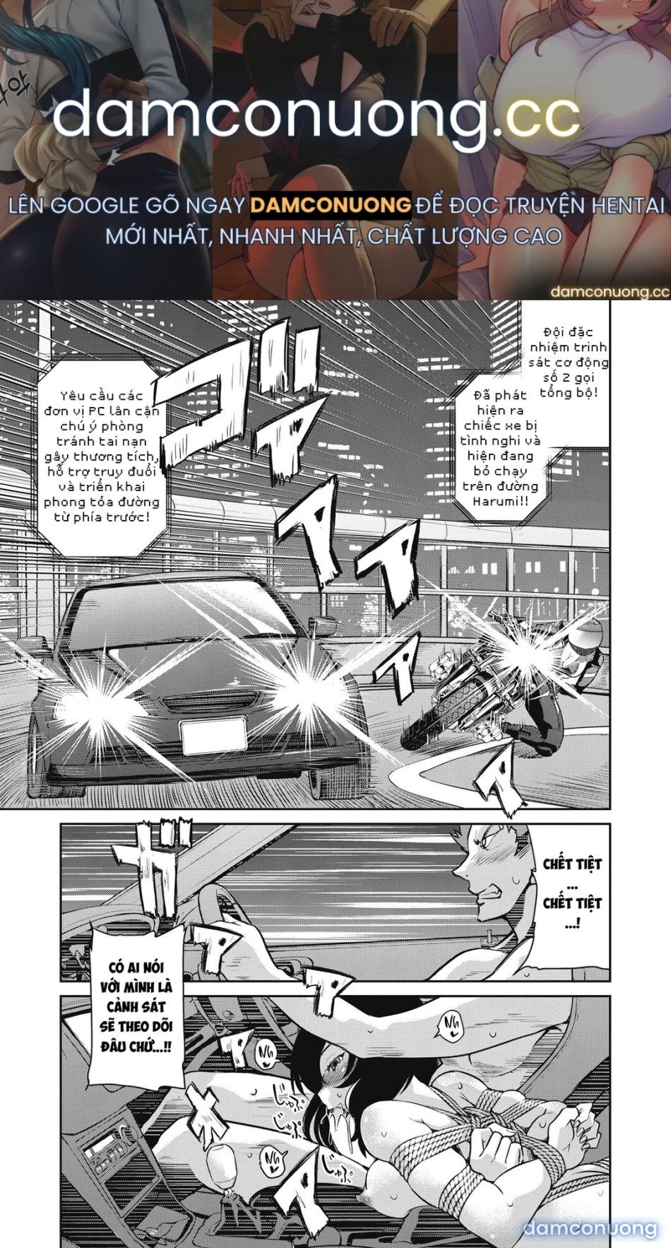 đọc truyện Sennyuu! Inbaku Onna Sousakan Chương 2 ảnh 2 tại Thiên Thai Truyện