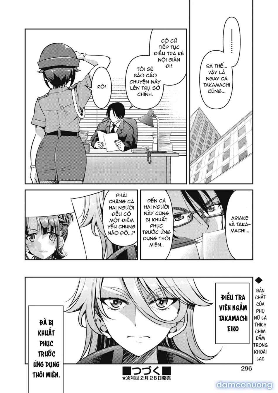 đọc truyện Sennyuu! Inbaku Onna Sousakan Chương 2 ảnh 29 tại Thiên Thai Truyện