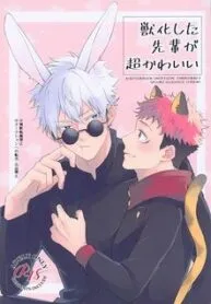 Senpai Biến Thành Động Vật Dễ Thương