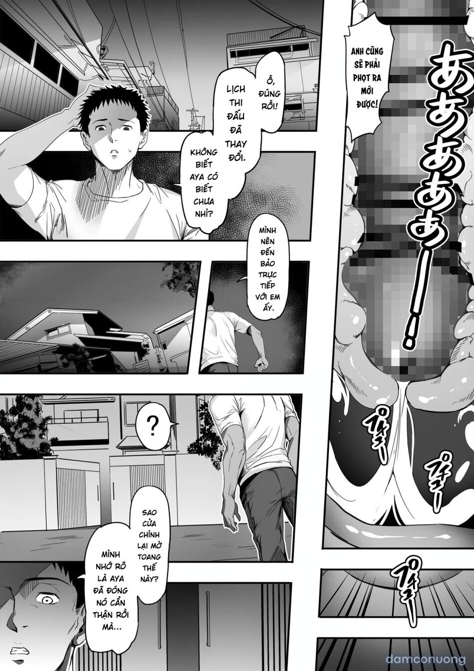 đọc truyện Senpai Ga Ore No Kanojo O Kanpeki Ni Shitateageru!? Chương 2 ảnh 46 tại Thiên Thai Truyện