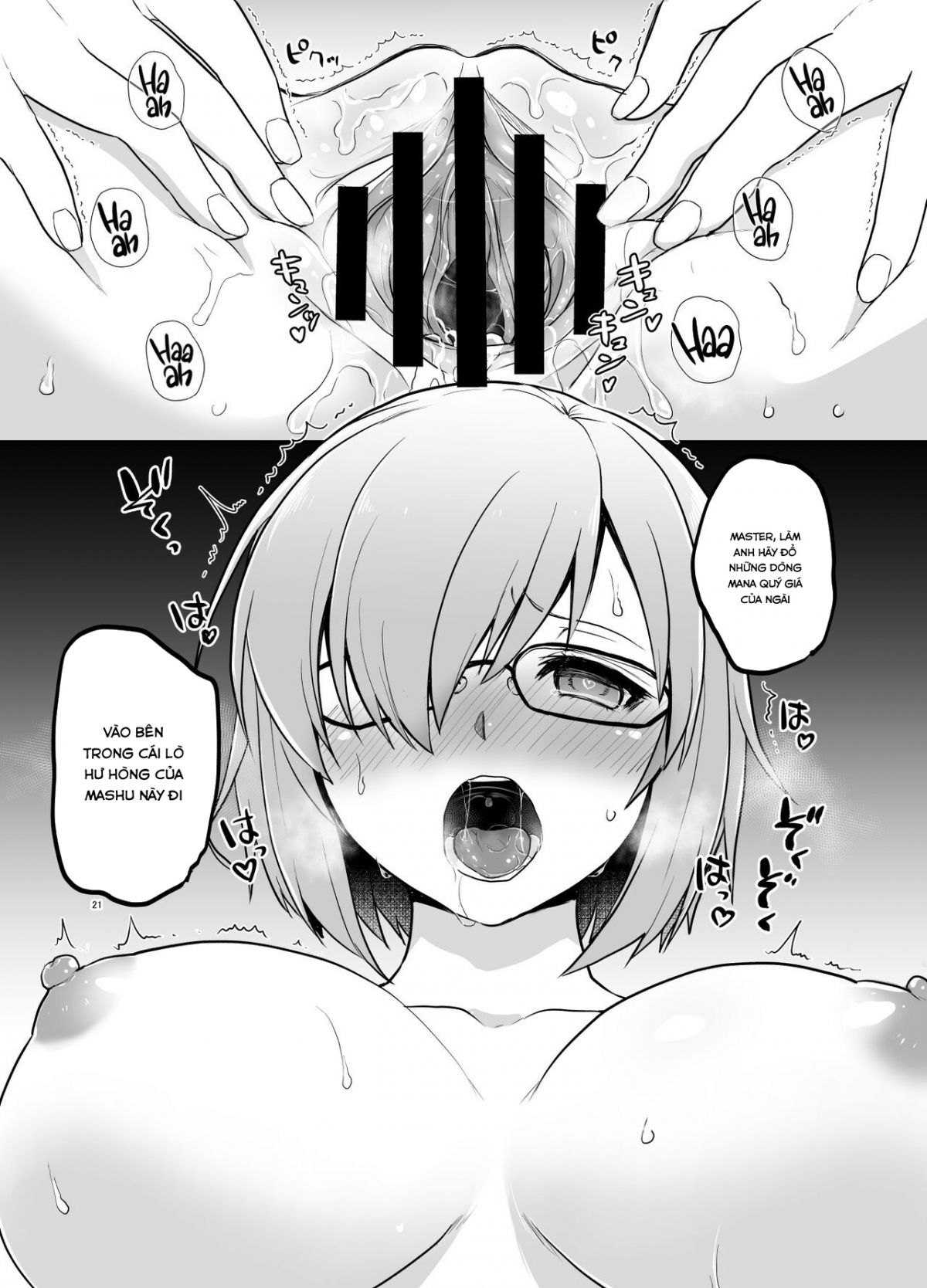 đọc truyện Senpai Ga Rayshift Chuu Dake Kankei Oneshot ảnh 19 tại Giả Dược