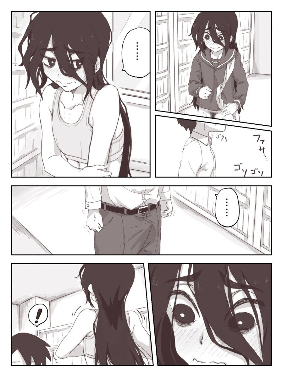 Senpai, Hãy Ra Trên Tay Em Oneshot page 19 - Giả Dược
