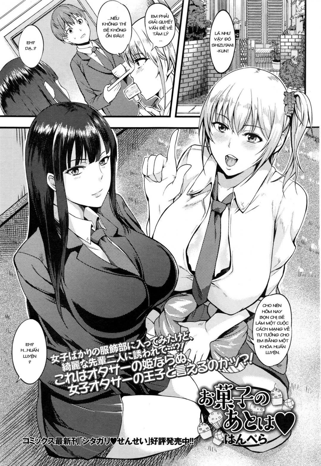 đọc truyện Senpai Huấn Luyện Oneshot ảnh 3 tại Thiên Thai Truyện