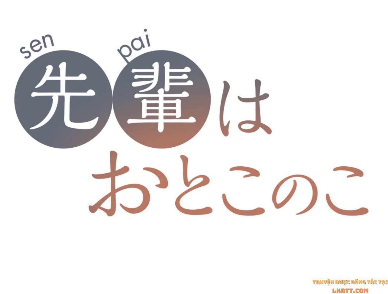 đọc truyện Senpai Là Con Trai Chương 17 ảnh 4 tại Thiên Thai Truyện