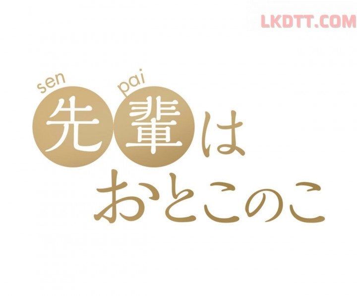 đọc truyện Senpai Là Con Trai Chương 22 ảnh 4 tại Thiên Thai Truyện