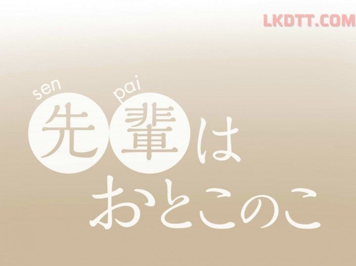 đọc truyện Senpai Là Con Trai Chương 23 ảnh 7 tại Thiên Thai Truyện