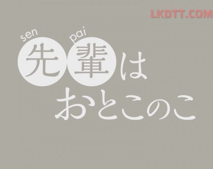 đọc truyện Senpai Là Con Trai Chương 24 ảnh 4 tại Thiên Thai Truyện