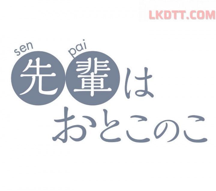 đọc truyện Senpai Là Con Trai Chương 25 ảnh 4 tại Thiên Thai Truyện