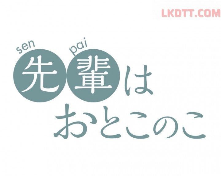 đọc truyện Senpai Là Con Trai Chương 27 ảnh 9 tại Thiên Thai Truyện