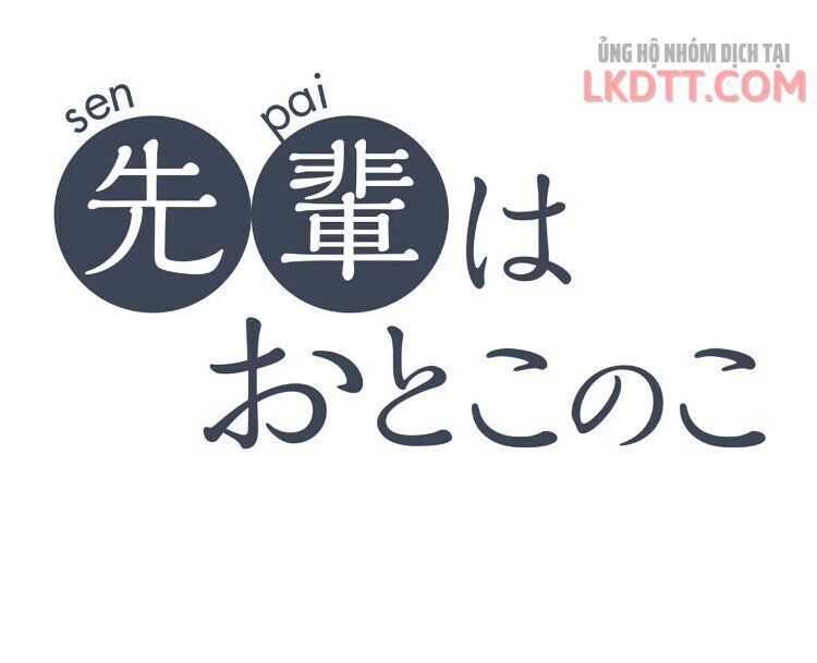 đọc truyện Senpai Là Con Trai Chương 28 ảnh 4 tại Thiên Thai Truyện