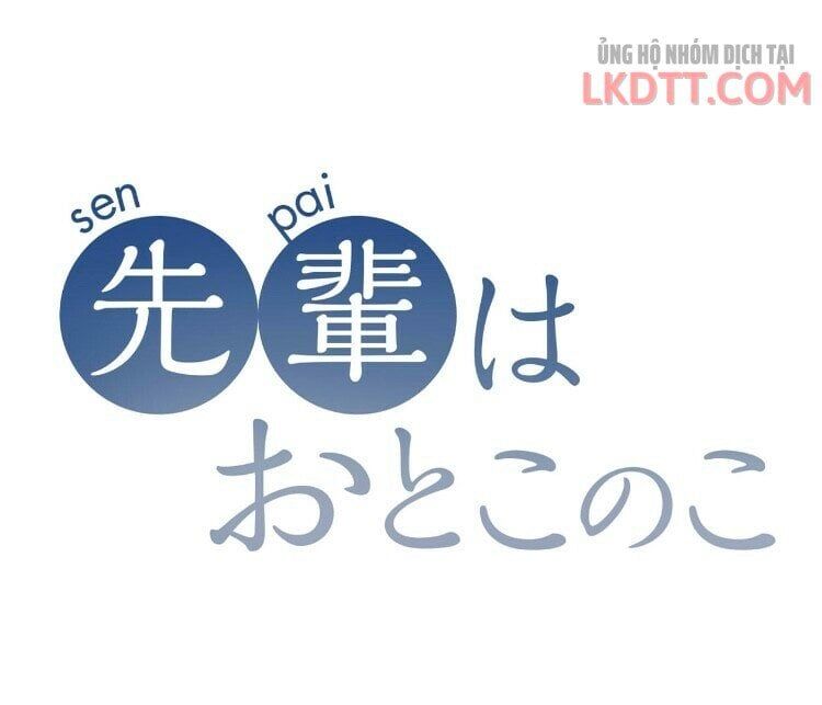 đọc truyện Senpai Là Con Trai Chương 29 ảnh 4 tại Thiên Thai Truyện