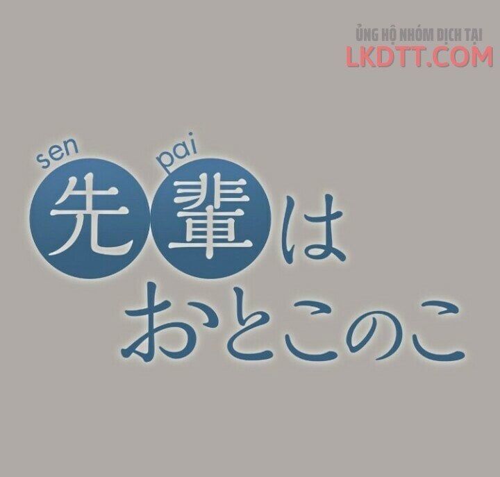 đọc truyện Senpai Là Con Trai Chương 36.1 ảnh 10 tại Thiên Thai Truyện