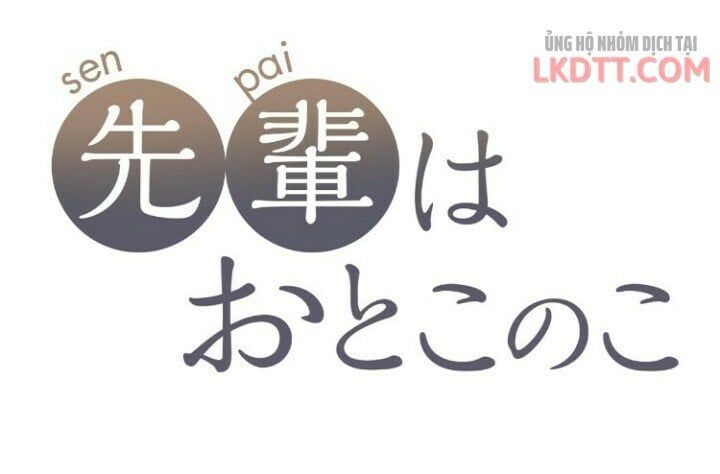 đọc truyện Senpai Là Con Trai Chương 37.1 ảnh 16 tại Thiên Thai Truyện