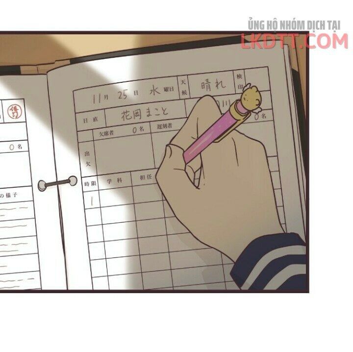 đọc truyện Senpai Là Con Trai Chương 37.1 ảnh 5 tại Thiên Thai Truyện